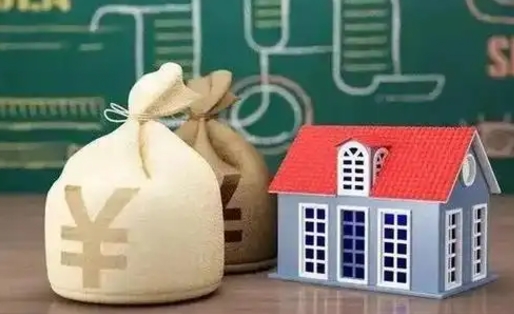 利津离职公积金帮取（离职人员取公积金）